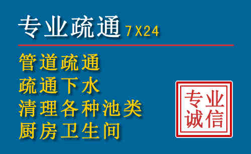 临西搬家公司提示：夏季高温季节长途搬家的6大常识
